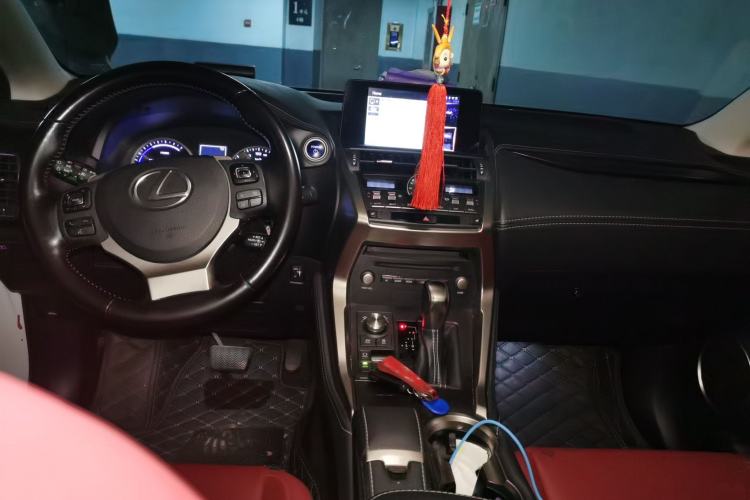 Used Lexus NX 2020 300h Front-Drive FENGSHANG Version China VI Standard
