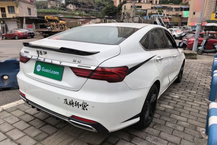 Used Geely Auto Binray 2020 Revised 1.4T CVT Asian Games Edition
