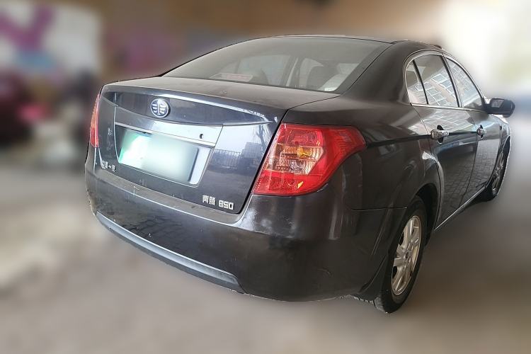 Used Bestune B50 2012 1.6L Manual Limited Edition Rear Right 45 Deg