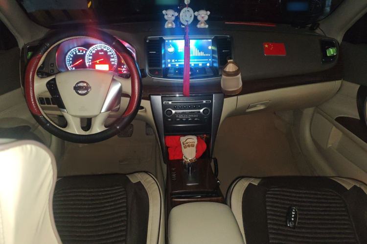 Used Nissan Teana 2008 2.0L XL Comfort Edition Center Console