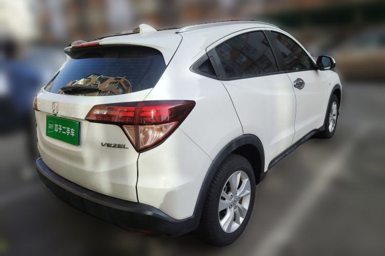 Used Honda Vezel 2018 1.5L CVT 2WD Technology Elite Model
