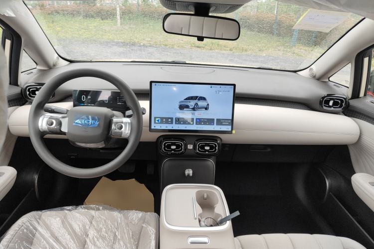 Used AION UT 2025 330 Starlight Edition Center Console