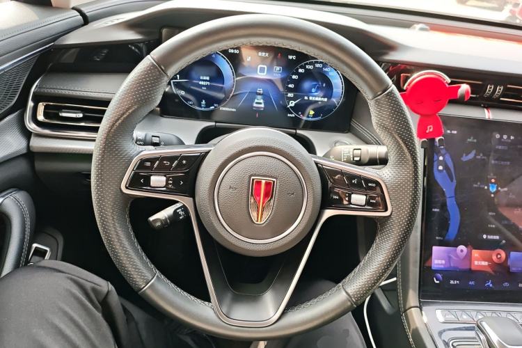 Used Hongqi H5 2023 2.0T Automatic Smart Connect Flagship Edition
