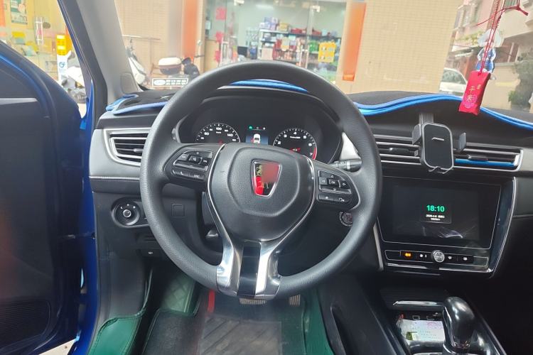 Used Roewe i5 2020 1.5L Automatic 4G Connected Linghao Edition Steering Wheel