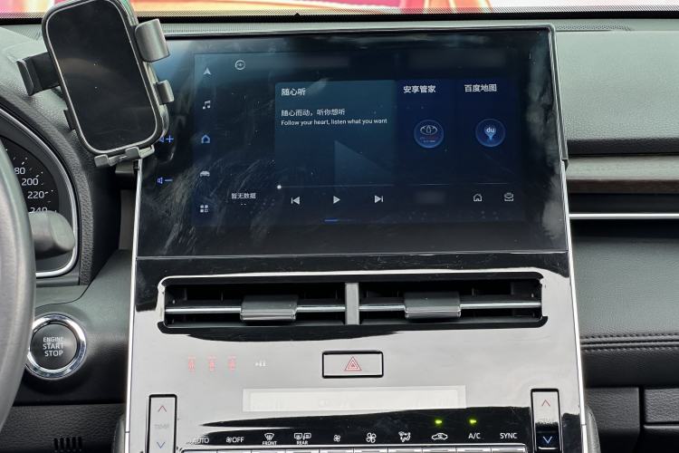 Used Toyota Avalon 2023 2.0L Luxury Edition
