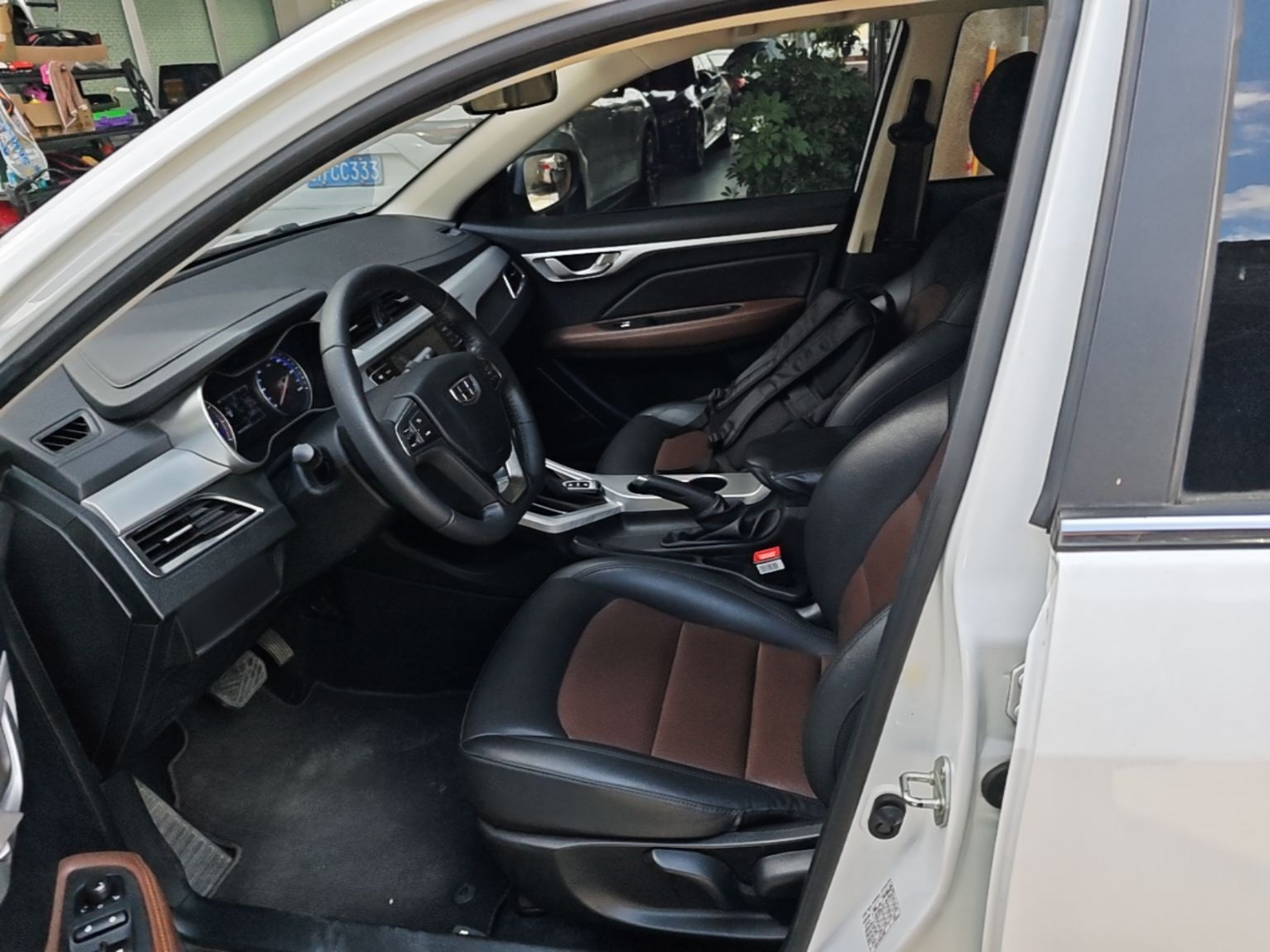 Front Interior