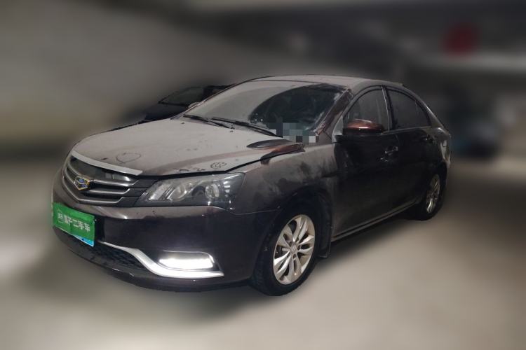 Used Geely Auto Emgrand 2014 Sedan 1.3T CVT Elite Model