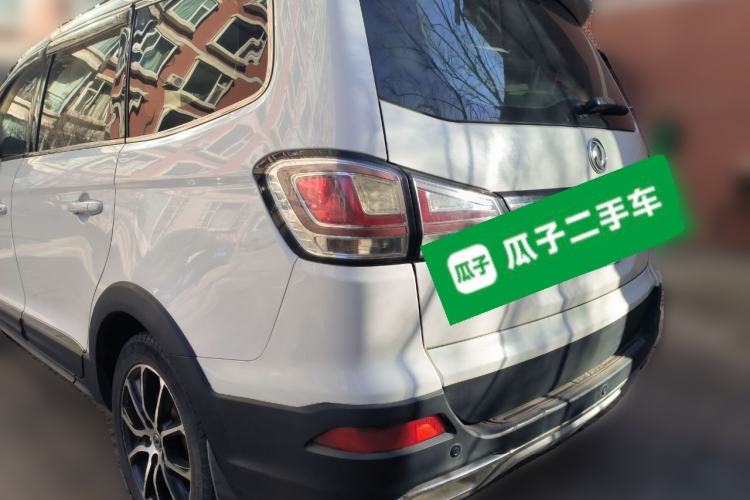 Used FORTHING SX6 2016 1.6L Manual Luxury Model