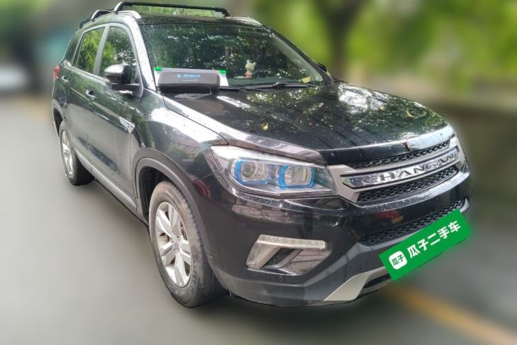 Used CHANGAN CS75 2017 Shangkui Edition 1.5T Automatic Fengxiang Model Front Right 45 Deg