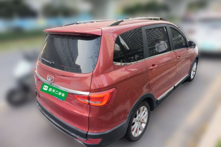 Used Cowin V3 2016 1.5L Manual SmartConnect II Comfort Edition Rear Right 45 Deg