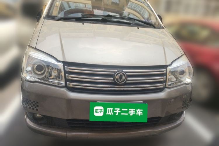 Used FORTHING Lingzhi 2016 M3 1.6L 7-Seater Luxury Model China V Standard