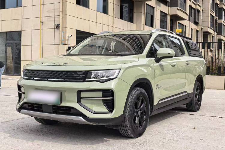 Used Radar Horizon 2023 550 km Creator Edition