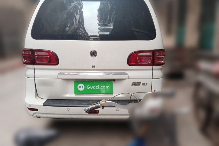 Used FORTHING Lingzhi 2019 M5L 1.6L 7-Seater Luxury Model China VI Standard Rear