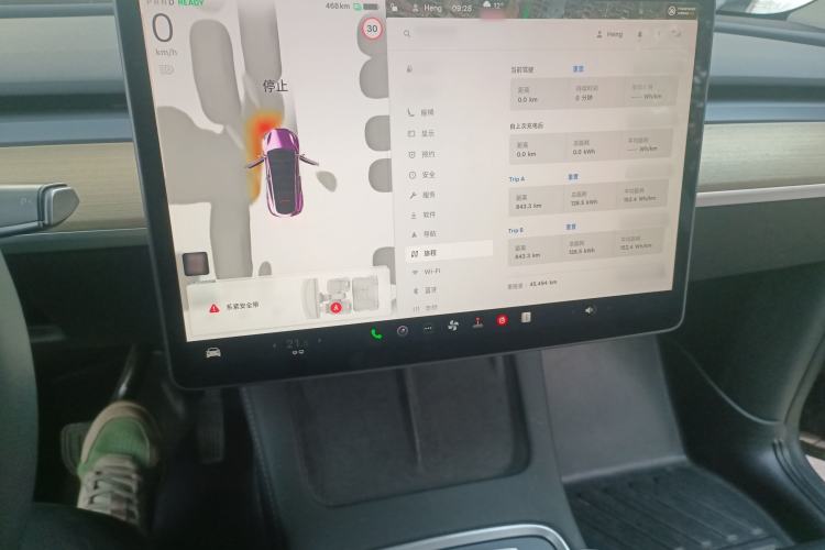 Used Tesla Model Y 2022 Revised Version Long-Range All-Wheel Drive