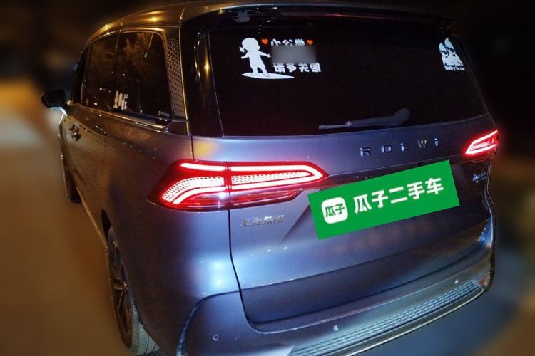 Used Roewe iMAX8 2021 400TGI Supreme Series Prestige Edition