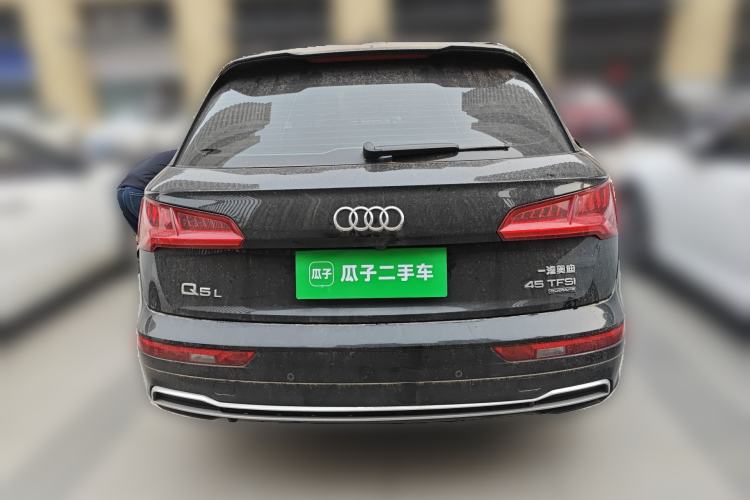 Used Audi Q5L 2020 45 TFSI Prestige Fashion Model
