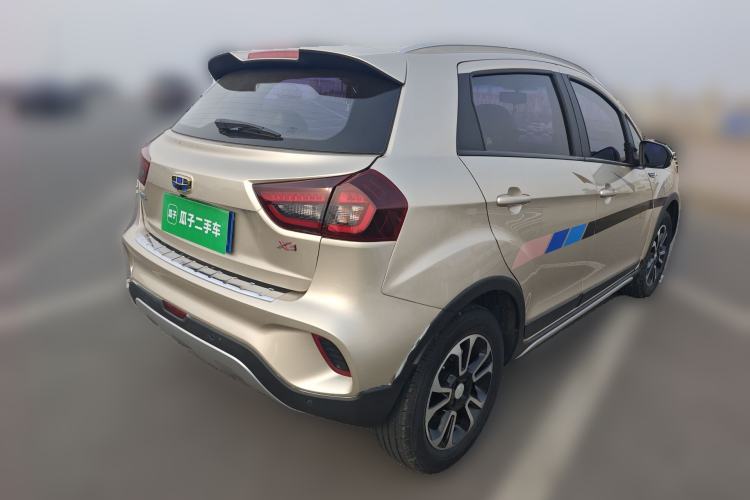 Used Geely Auto Vision X3 2017 1.5L Automatic Elite Model
