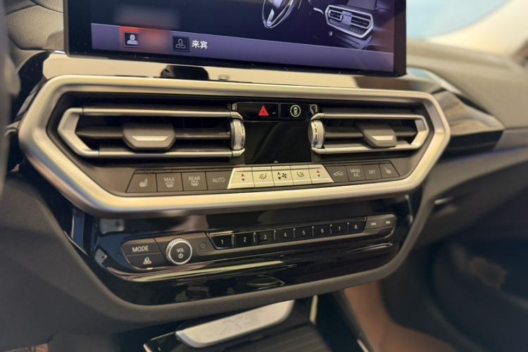 Used BMW X3 2023 xDrive25i M Sport Package
