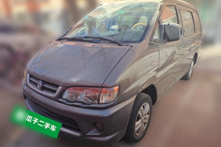 Used FORTHING Lingzhi 2015 V3 1.5L 7-seat Standard Model