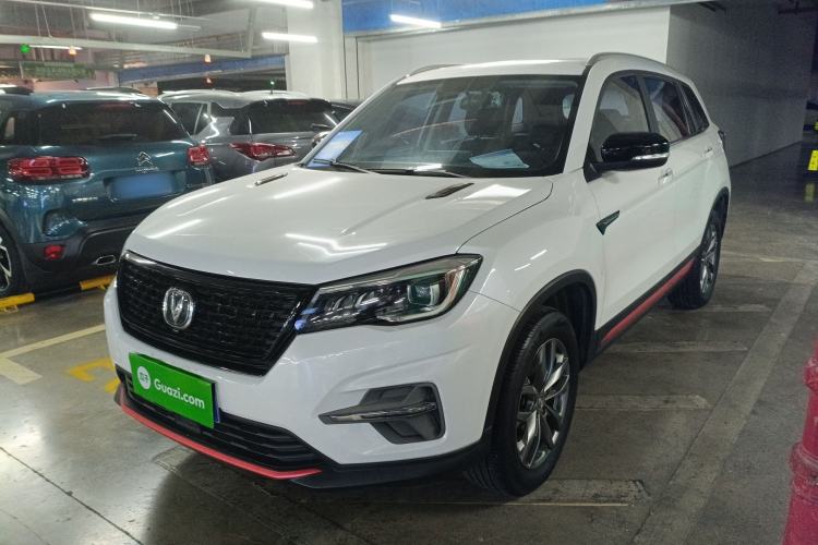 Used Changan CS75 2021 Honor Million Edition 280T DCT Prestige Model