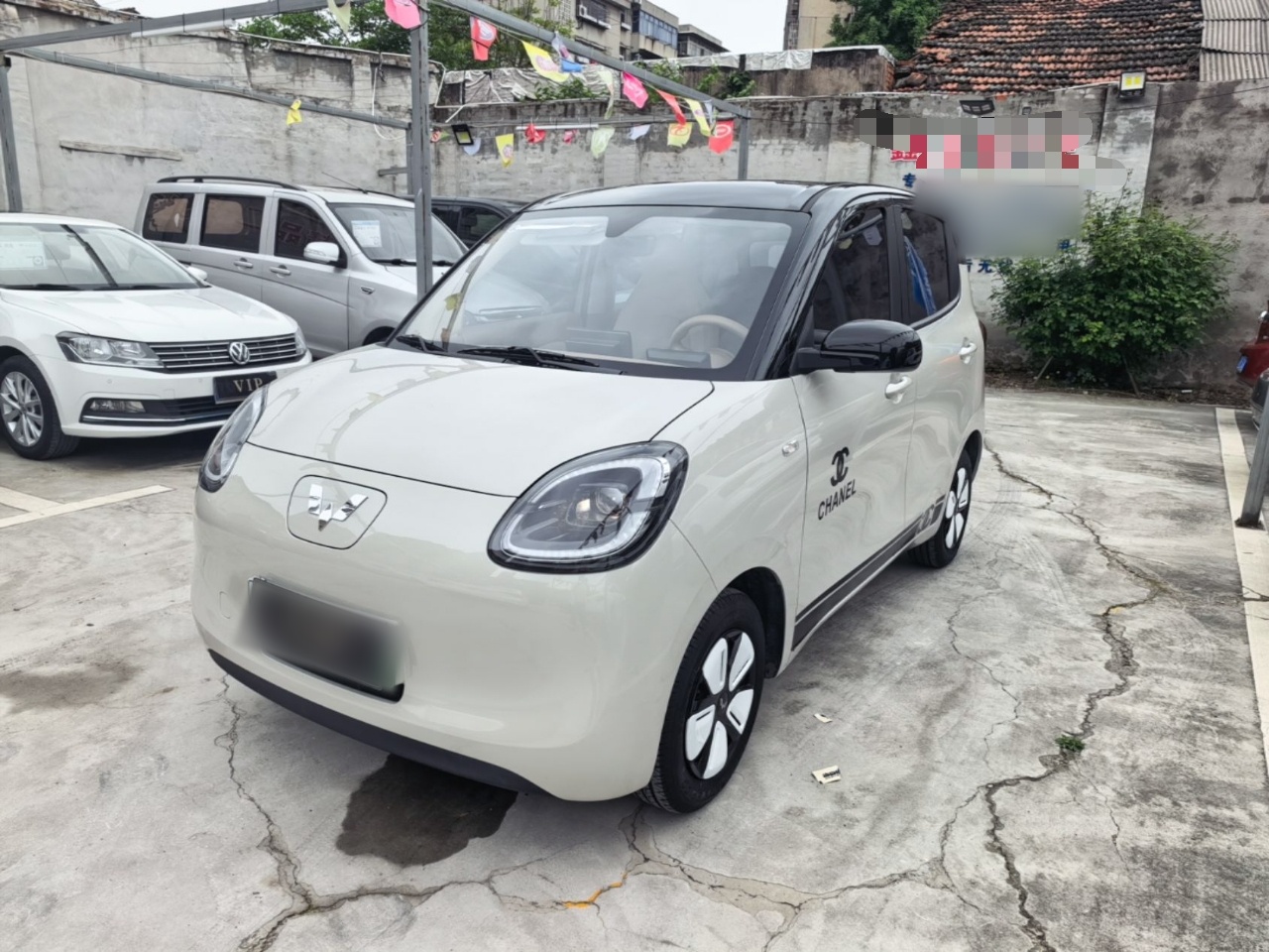 Parte inferior delantera