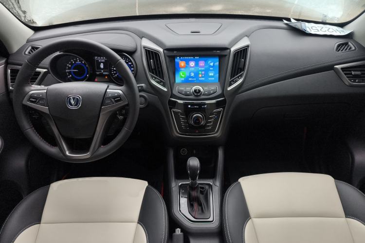 Used CHANGAN CS35 2017 1.6L Automatic Luxury Model