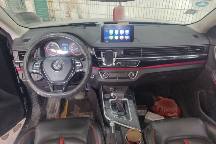 Used FORTHING Joyear X5 2017 Enjoy Series 1.6L CVT Luxury Model Center Console