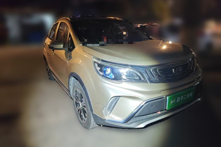 Used Geely Auto Vision X3 2017 1.5L Automatic Luxury Model
