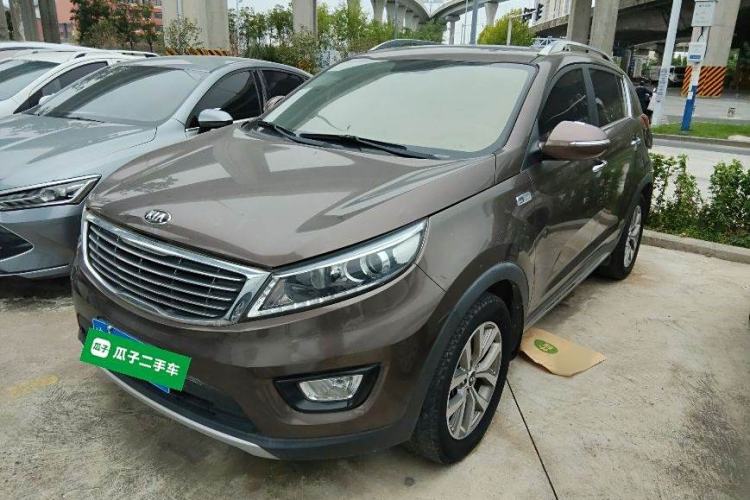 Used Kia Sportage R 2016 2.0L Automatic Two-Wheel Drive GLS Trim