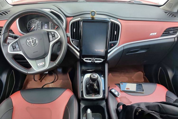 Used Brilliance V3 2017 1.5L Manual Smart Model