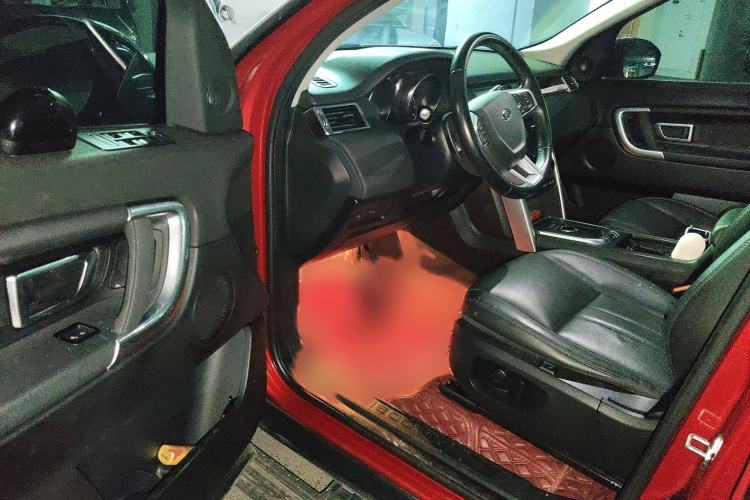 Used Land Rover Discovery Sport 2017 2.0T SE
