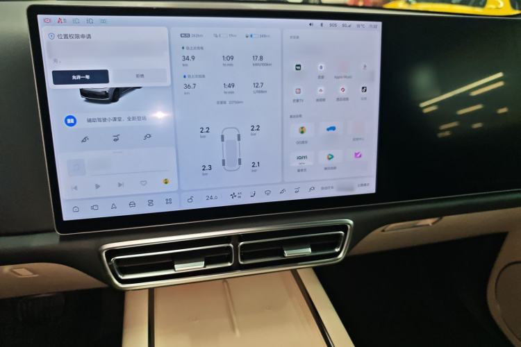 Used Li Auto L8 2023 Pro Model
