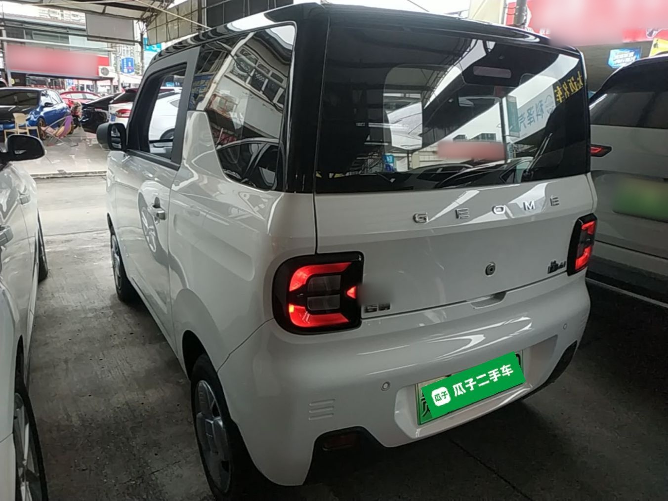 Geely Galaxy Panda 2024 Panda Mini 200km Endurance Bear — снимка 4