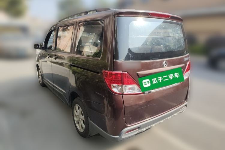 Used CHANGAN KAICHENG Ounuo S 2014 1.5L Base Version Rear Left 45 Deg