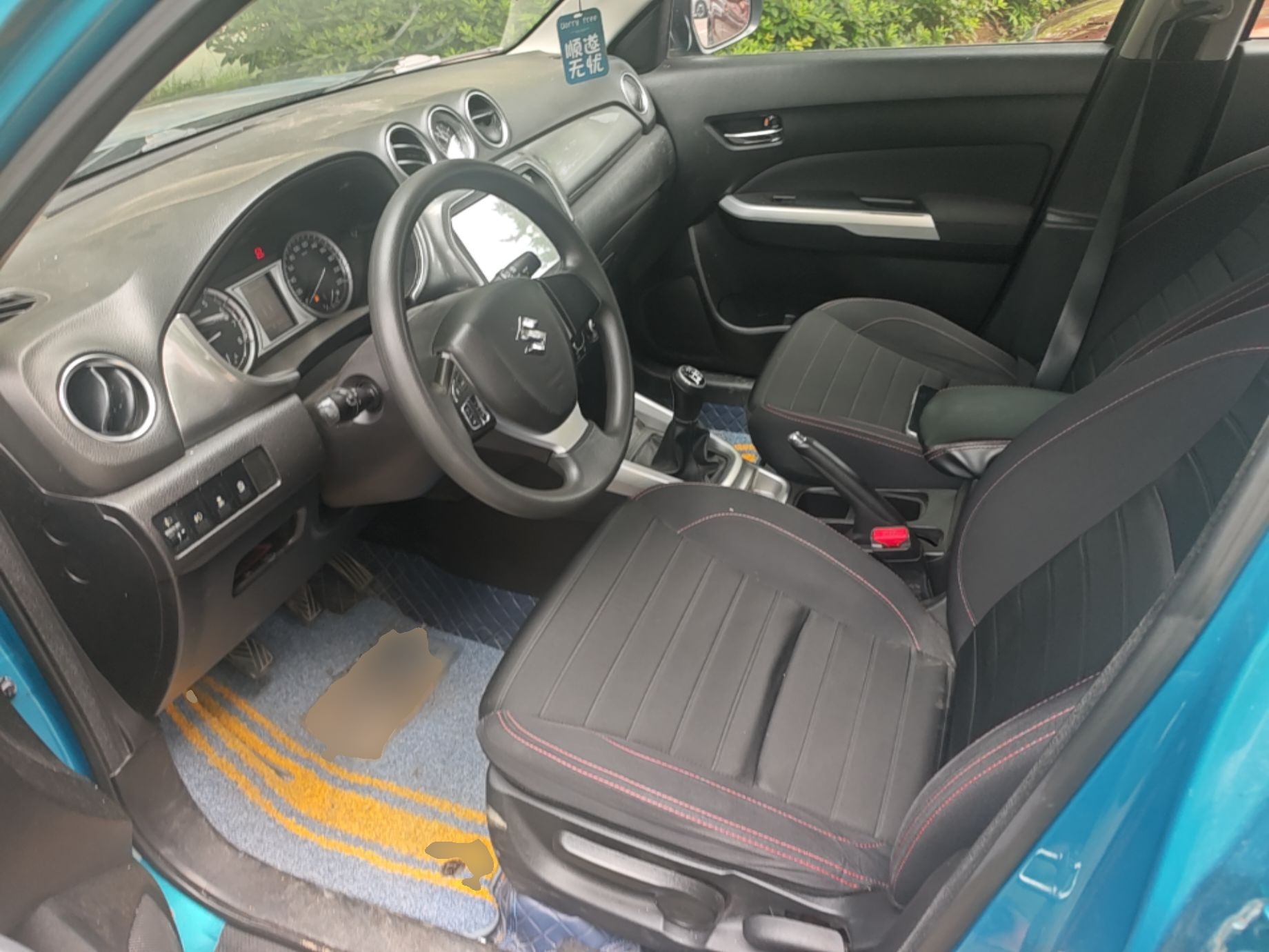 Avant de la voiture