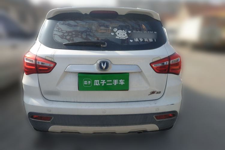 Used Changan CS35 2017 1.6L Manual Luxury Model
