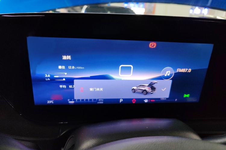 Used Buick Envista 2022 1.5T GS Fuel-Efficient Version
