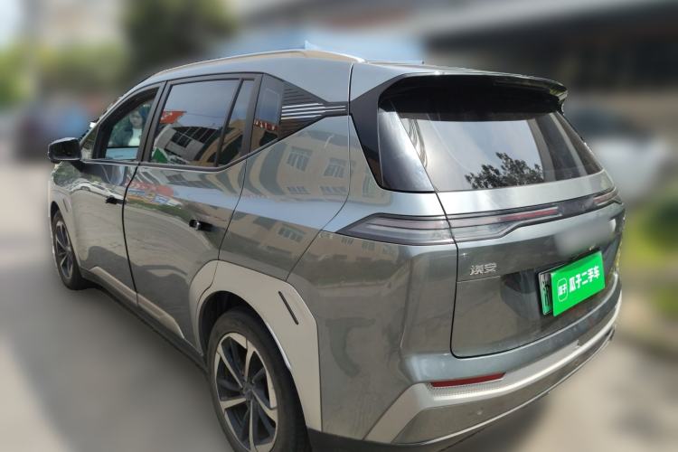 Used AION Y 2025 Plus 510 Zhihao Edition