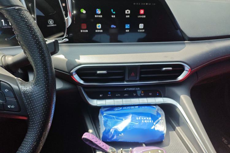 Used CHANGAN UNI-T 2020 1.5T Prestige Version
