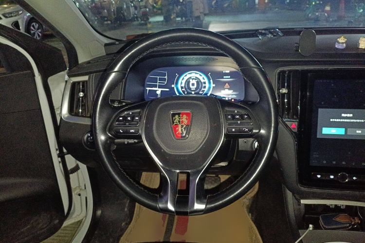 Used Roewe i6 New Energy 2017 45T Hybrid Connect & Smart Enjoyment Edition
