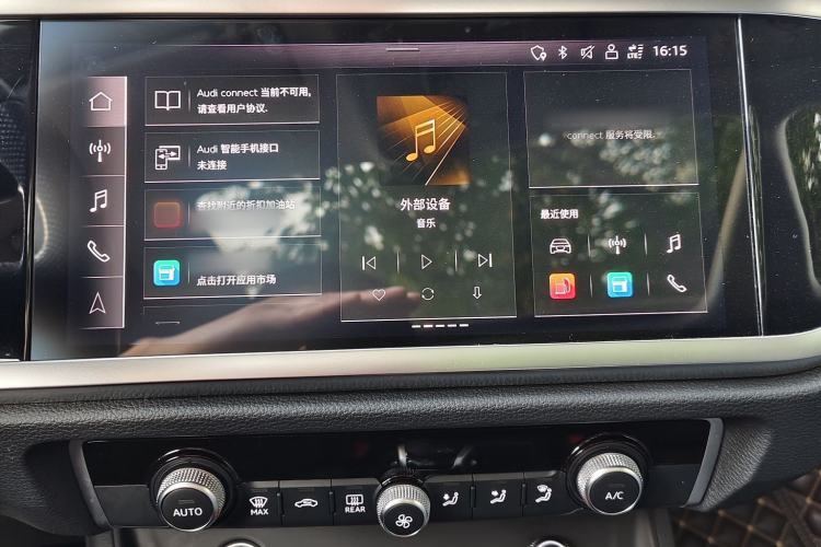 Used Audi Q3 Sportback 2022 40 TFSI Fashion Model