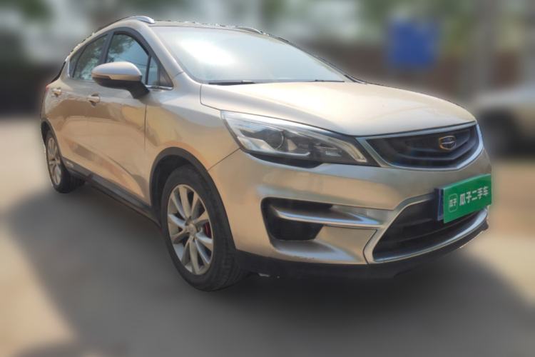 Used Geely Auto Emgrand GS 2016 Sports Edition 1.8L Manual LingShang Model Front Right 45 Deg