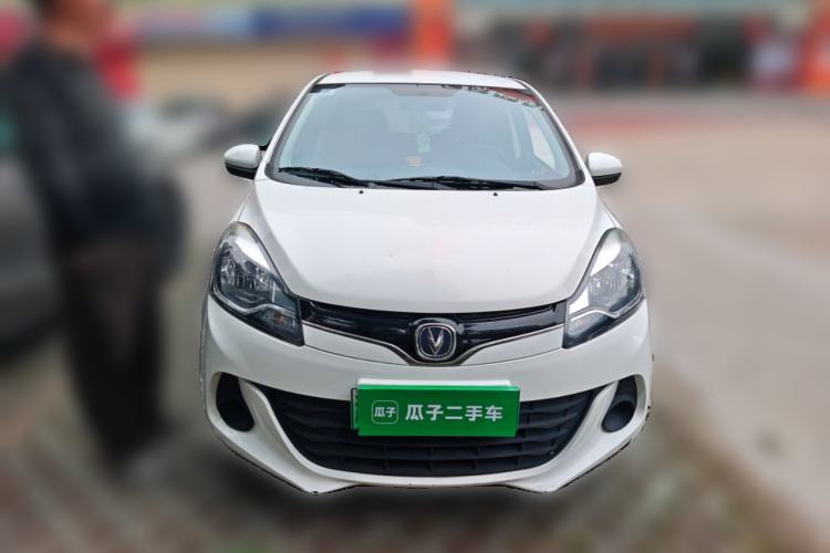 Used CHANGAN Benni E-Star 2021 National Edition Xin Yue Version Lithium-Ion Battery
