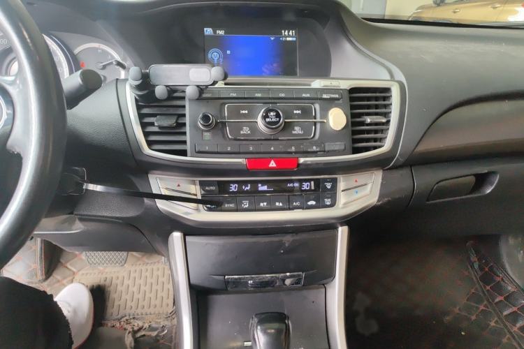 Used Honda Accord 2014 2.0L EX Luxury Edition