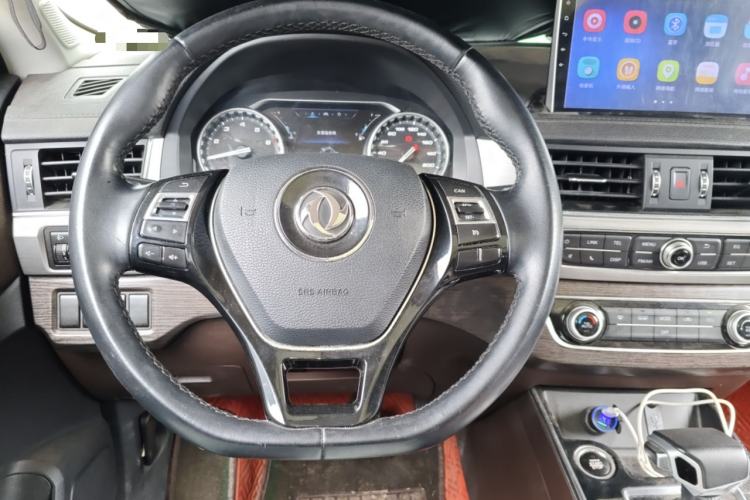 Used FORTHING Joyear X5 2017 Jingxiang Series 1.5T CVT Luxury Model