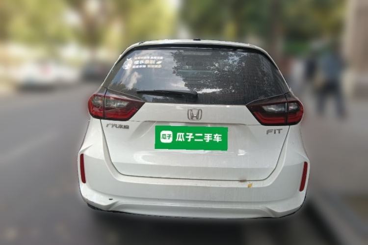 Used Honda Fit 2021 1.5L CVT Trend Edition
