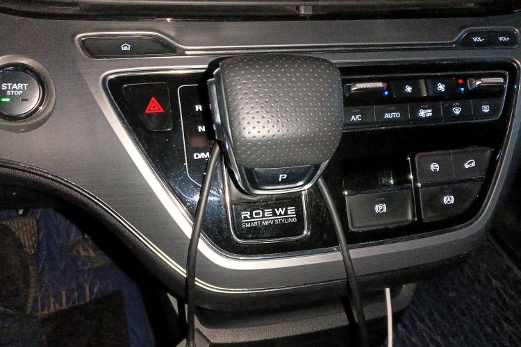 Used Roewe iMAX8 2022 400TGI Prestige Edition
