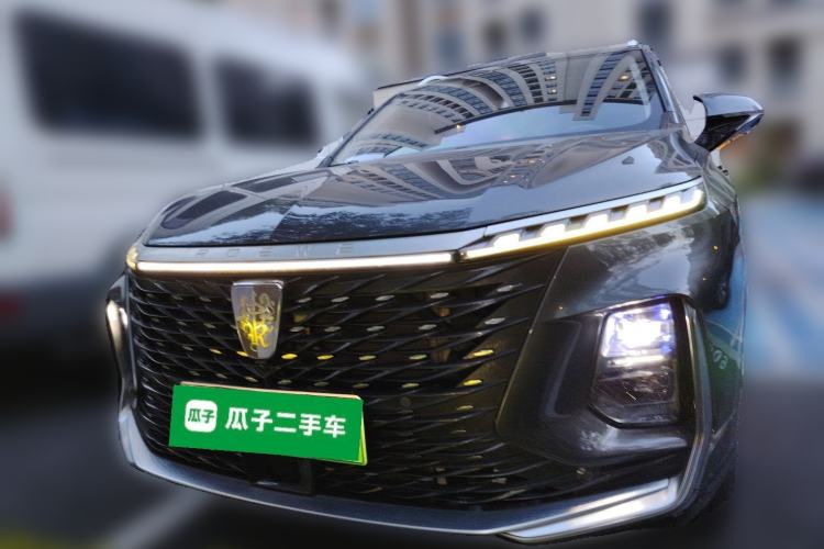 Used Roewe RX5 eMAX 2022 1.5T PHEV Fearless Prestige Edition Front