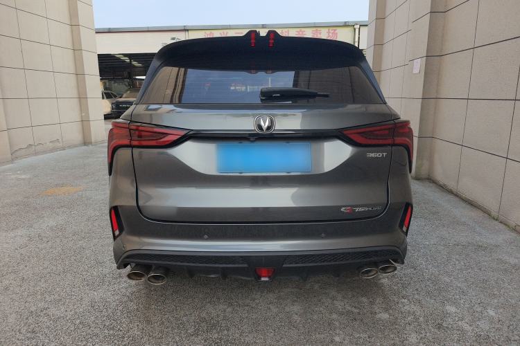 Used CHANGAN CS75 PLUS 2021 2.0T Automatic Pilot Version
