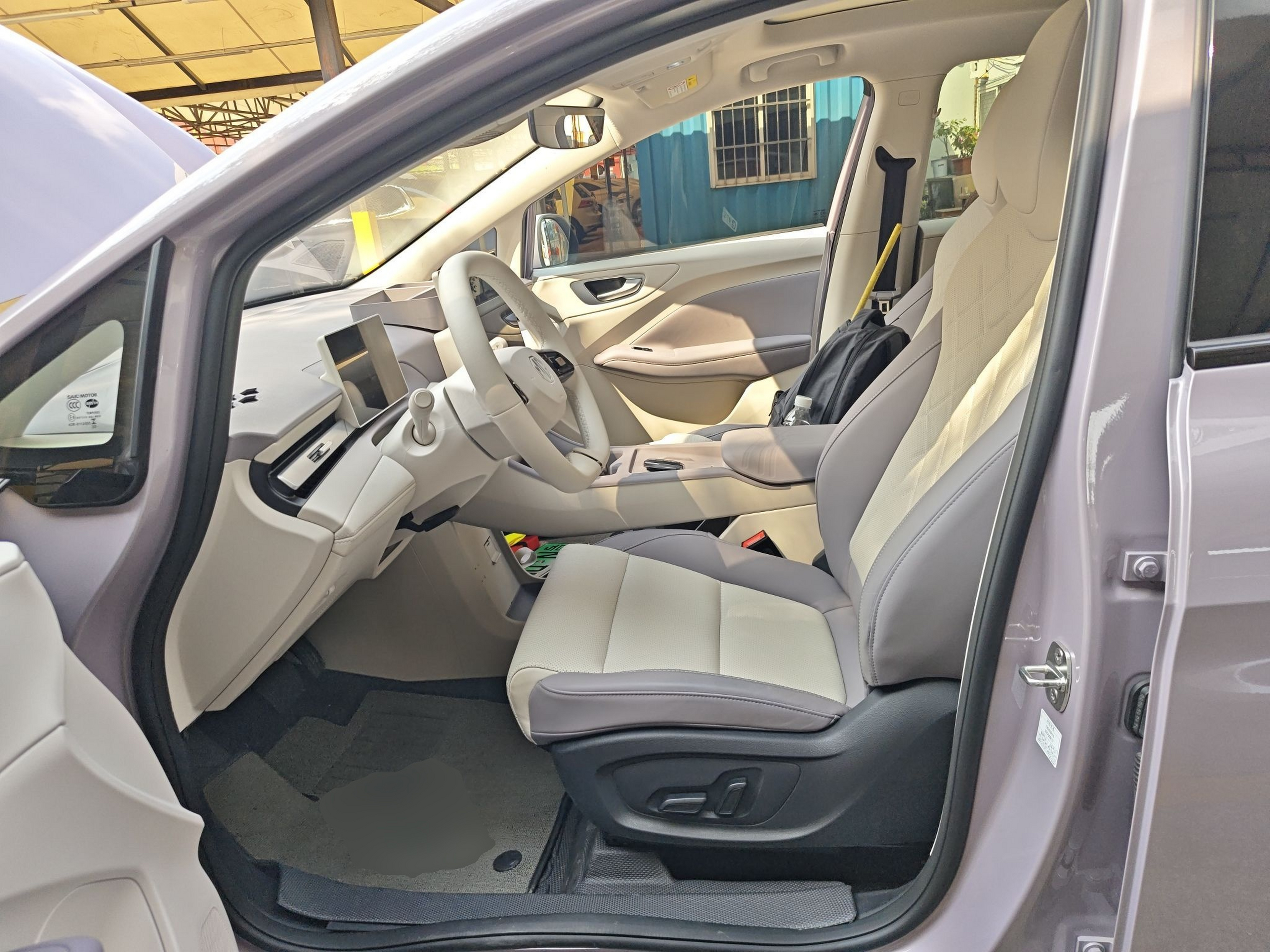 Interior delantero